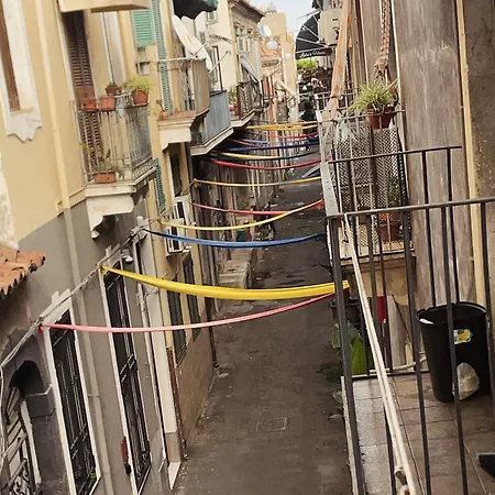 Narciso Katane Апарт-отель *